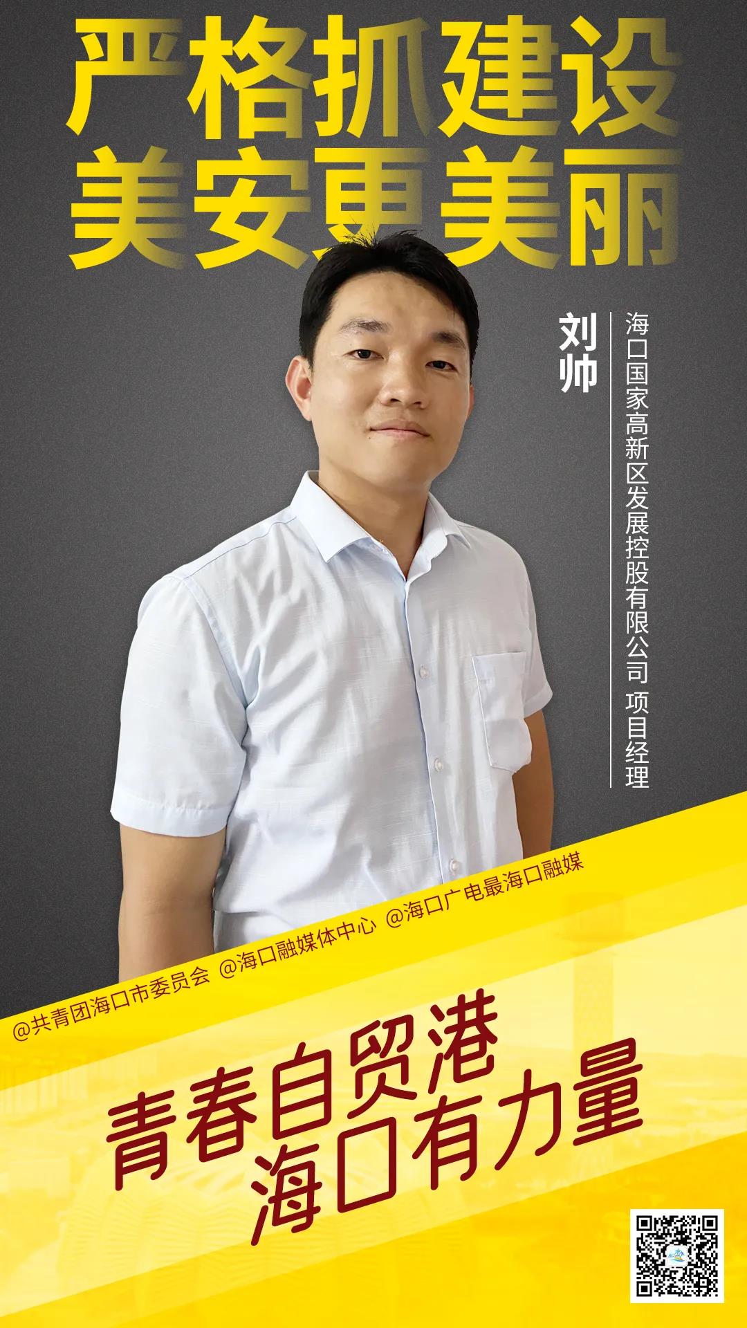 1601193791750677.jpg 1.jpg